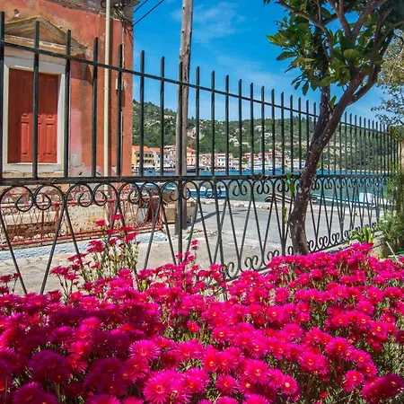 Gaia Apartament Gaios