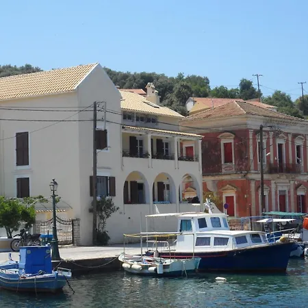 Gaia Γάιος