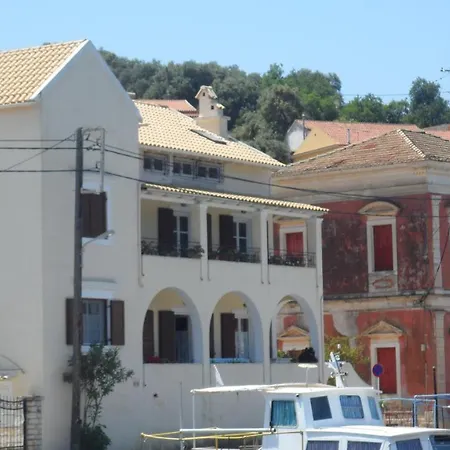 Gaia Apartment Gaios